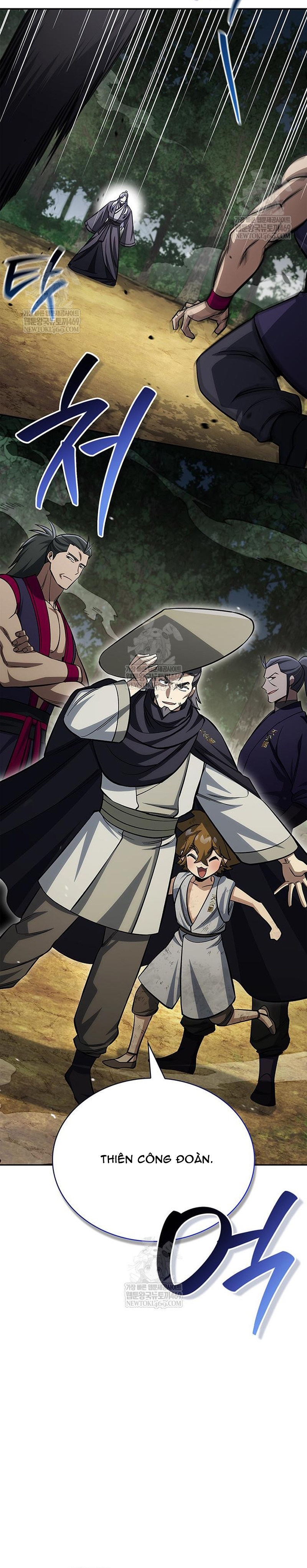 Thiên Qua Thư Khố Đại Công Tử Chapter 169 25