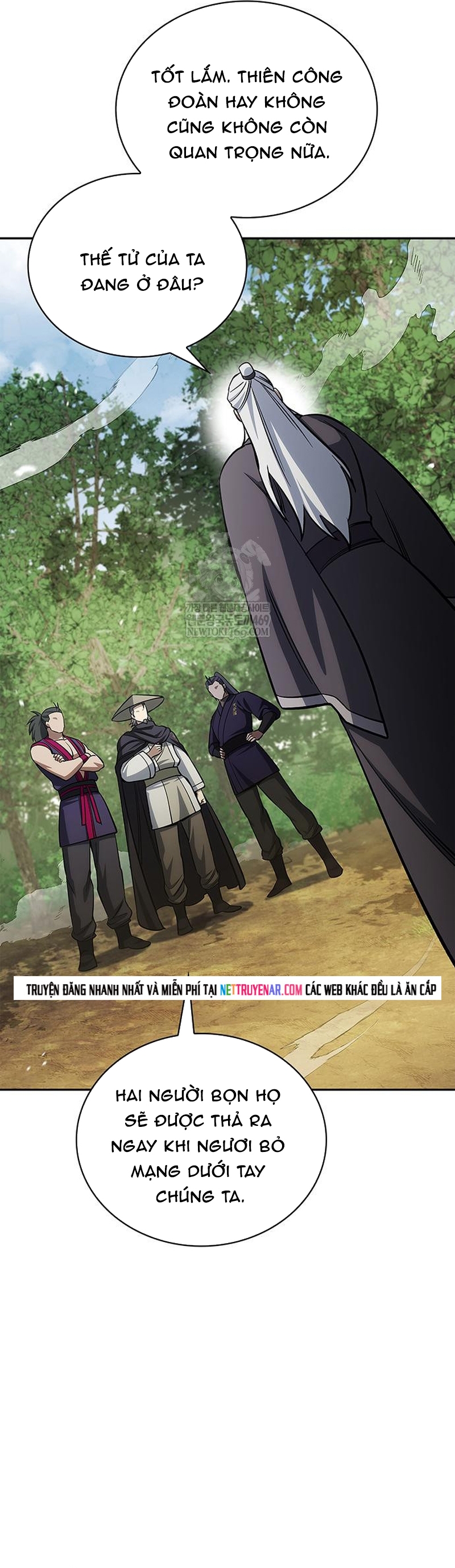 Thiên Qua Thư Khố Đại Công Tử Chapter 169 27