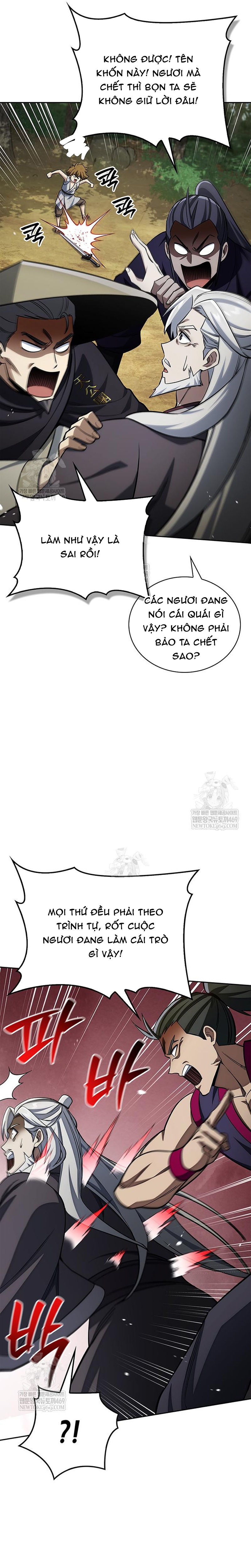 Thiên Qua Thư Khố Đại Công Tử Chapter 169 29