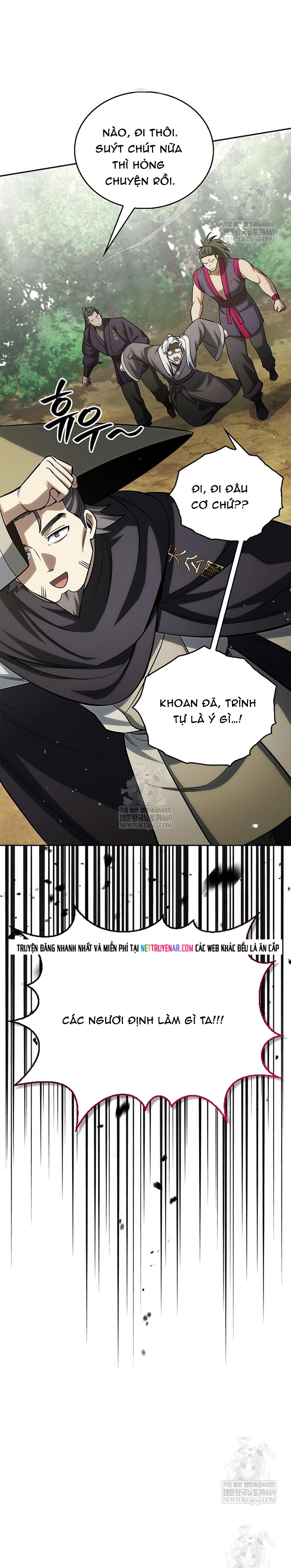 Thiên Qua Thư Khố Đại Công Tử Chapter 169 30