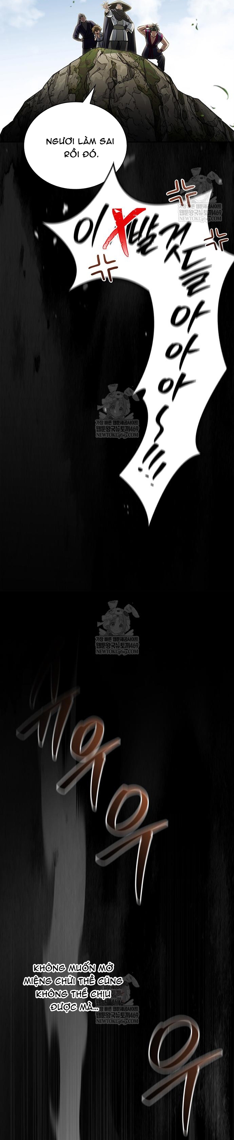 Thiên Qua Thư Khố Đại Công Tử Chapter 169 35