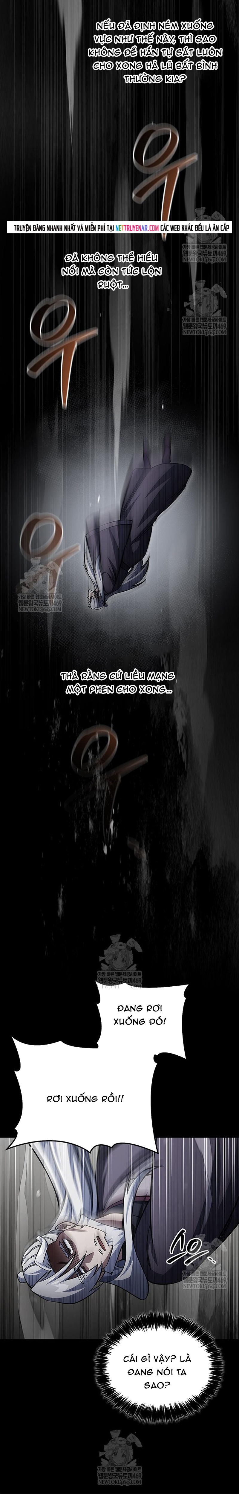 Thiên Qua Thư Khố Đại Công Tử Chapter 169 36