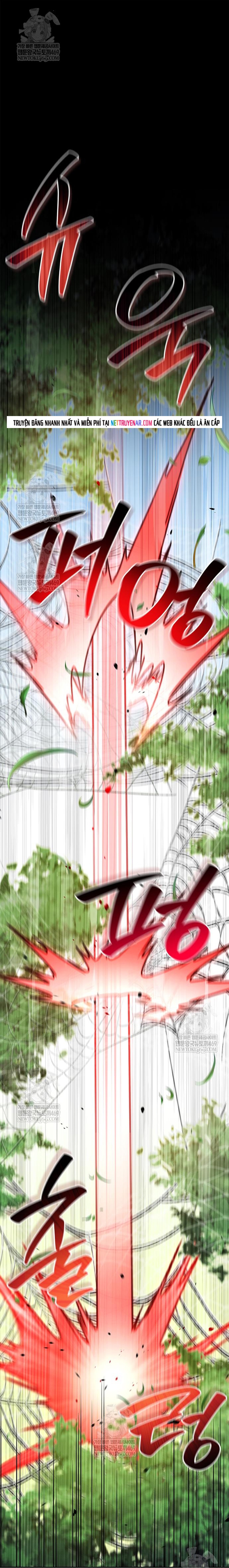 Thiên Qua Thư Khố Đại Công Tử Chapter 169 37