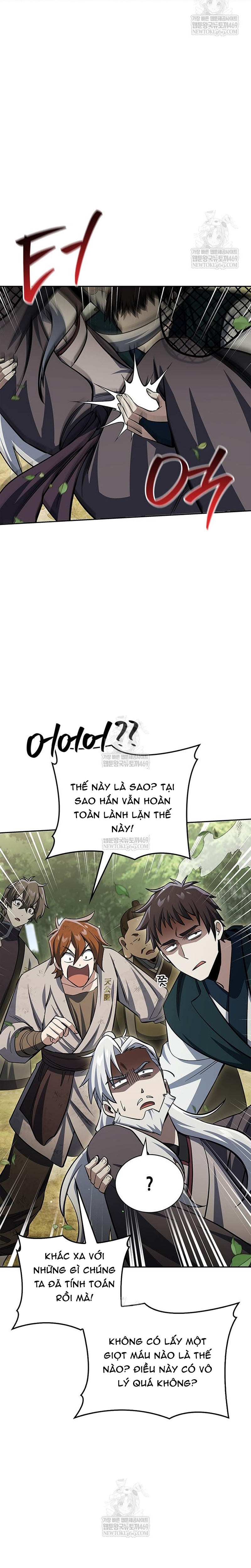 Thiên Qua Thư Khố Đại Công Tử Chapter 169 38