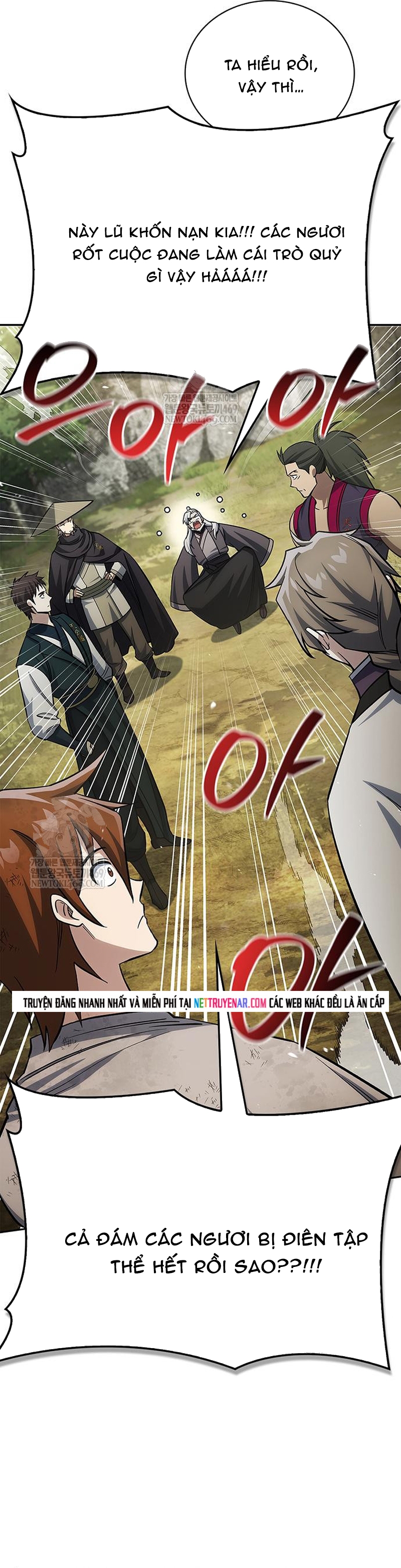 Thiên Qua Thư Khố Đại Công Tử Chapter 169 41