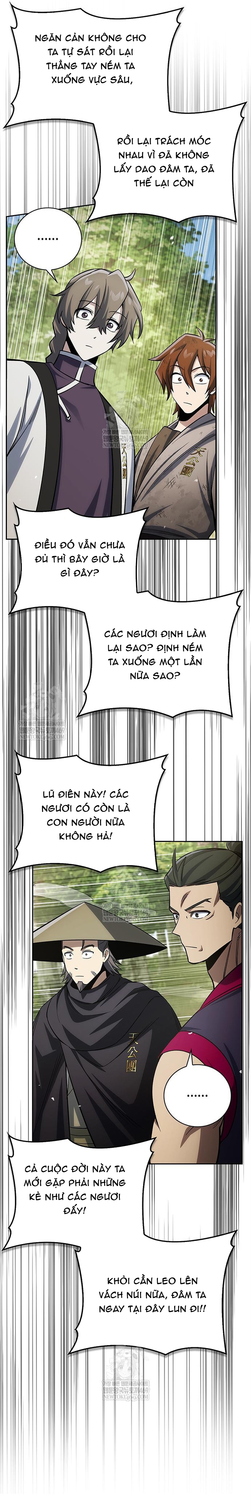 Thiên Qua Thư Khố Đại Công Tử Chapter 169 42