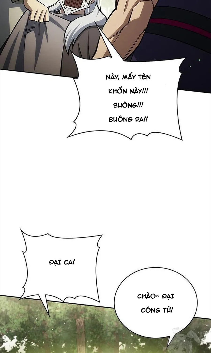 Thiên Qua Thư Khố Đại Công Tử Chapter 170 3