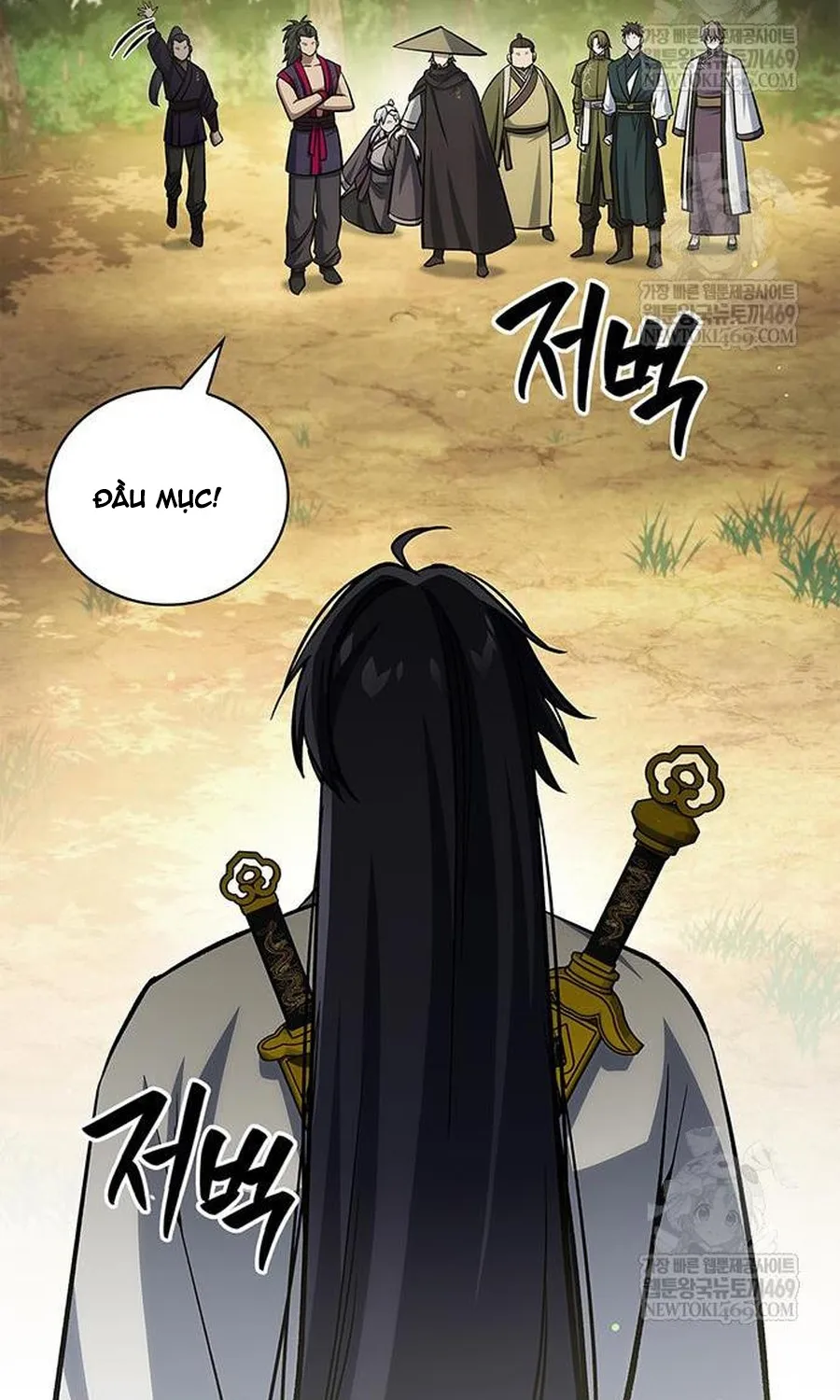 Thiên Qua Thư Khố Đại Công Tử Chapter 170 4