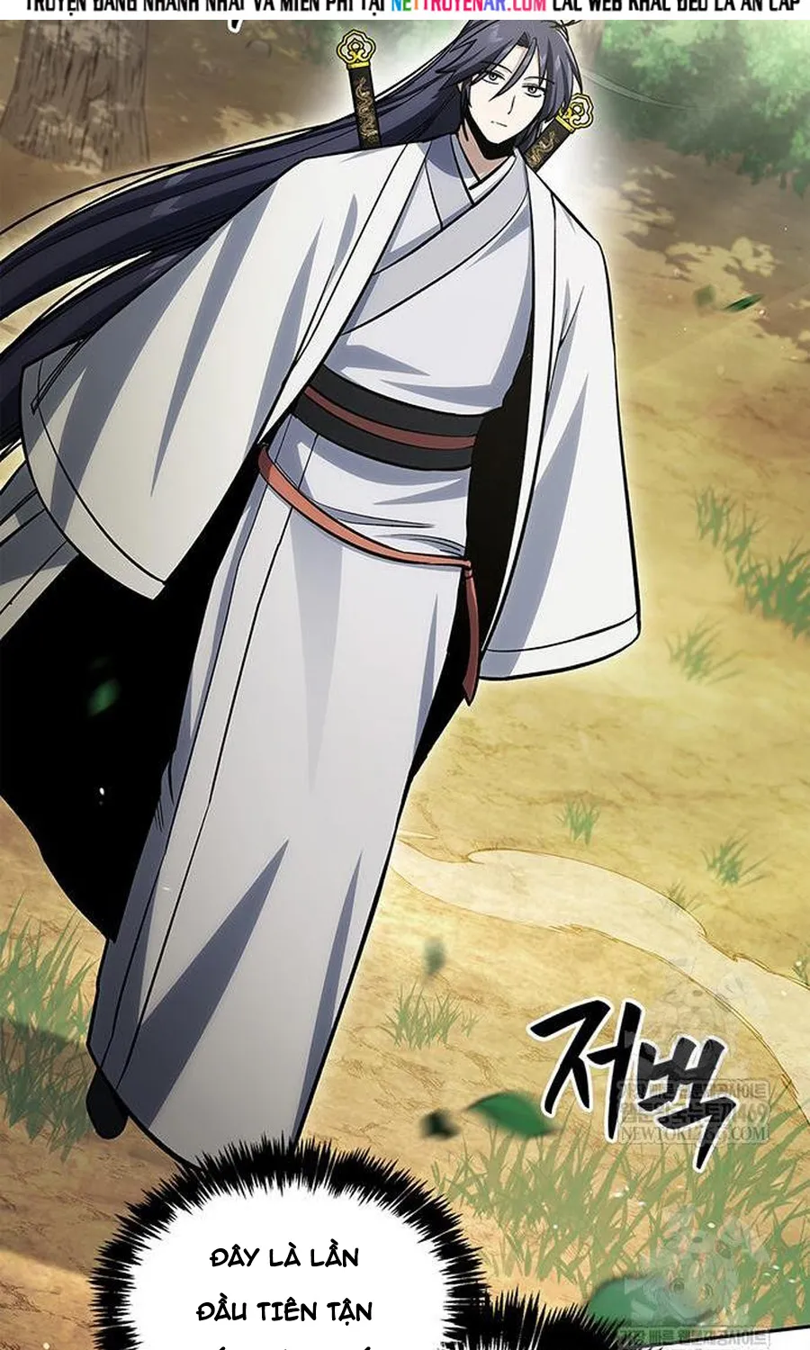 Thiên Qua Thư Khố Đại Công Tử Chapter 170 6