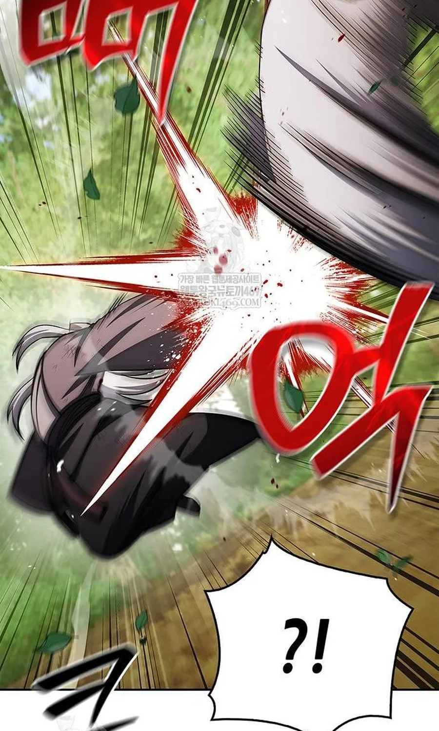 Thiên Qua Thư Khố Đại Công Tử Chapter 170 8