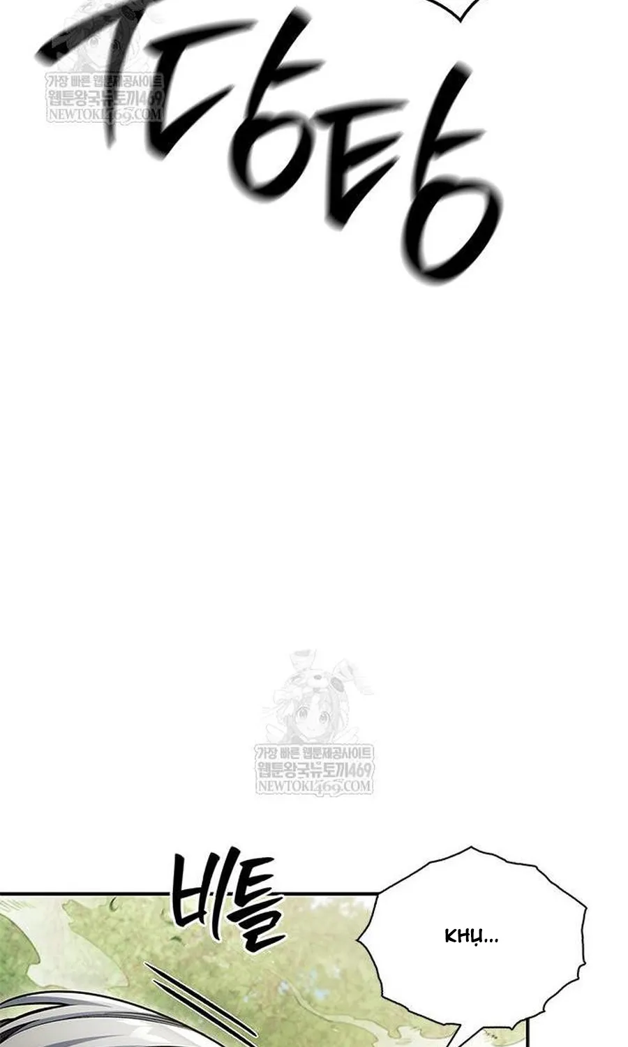 Thiên Qua Thư Khố Đại Công Tử Chapter 170 9