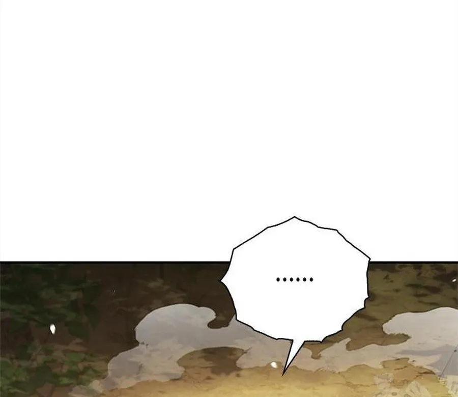 Thiên Qua Thư Khố Đại Công Tử Chapter 170 14