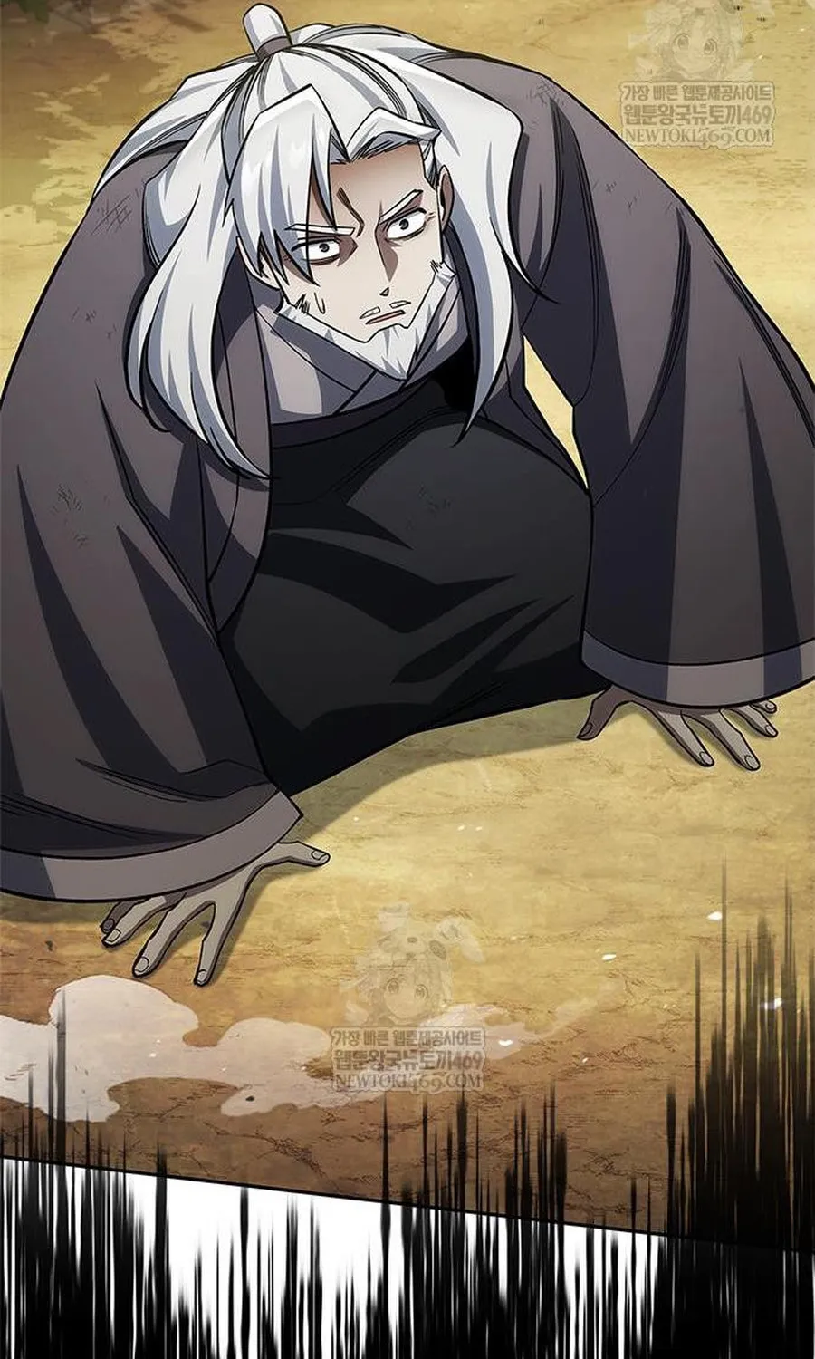 Thiên Qua Thư Khố Đại Công Tử Chapter 170 15