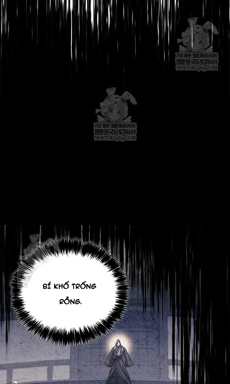 Thiên Qua Thư Khố Đại Công Tử Chapter 170 16