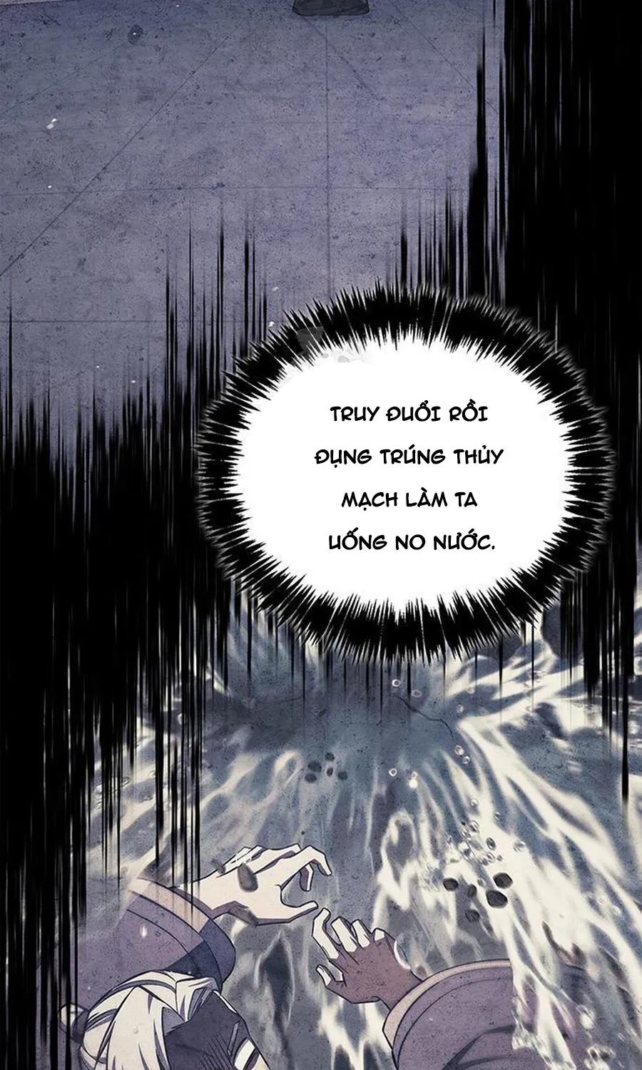 Thiên Qua Thư Khố Đại Công Tử Chapter 170 17