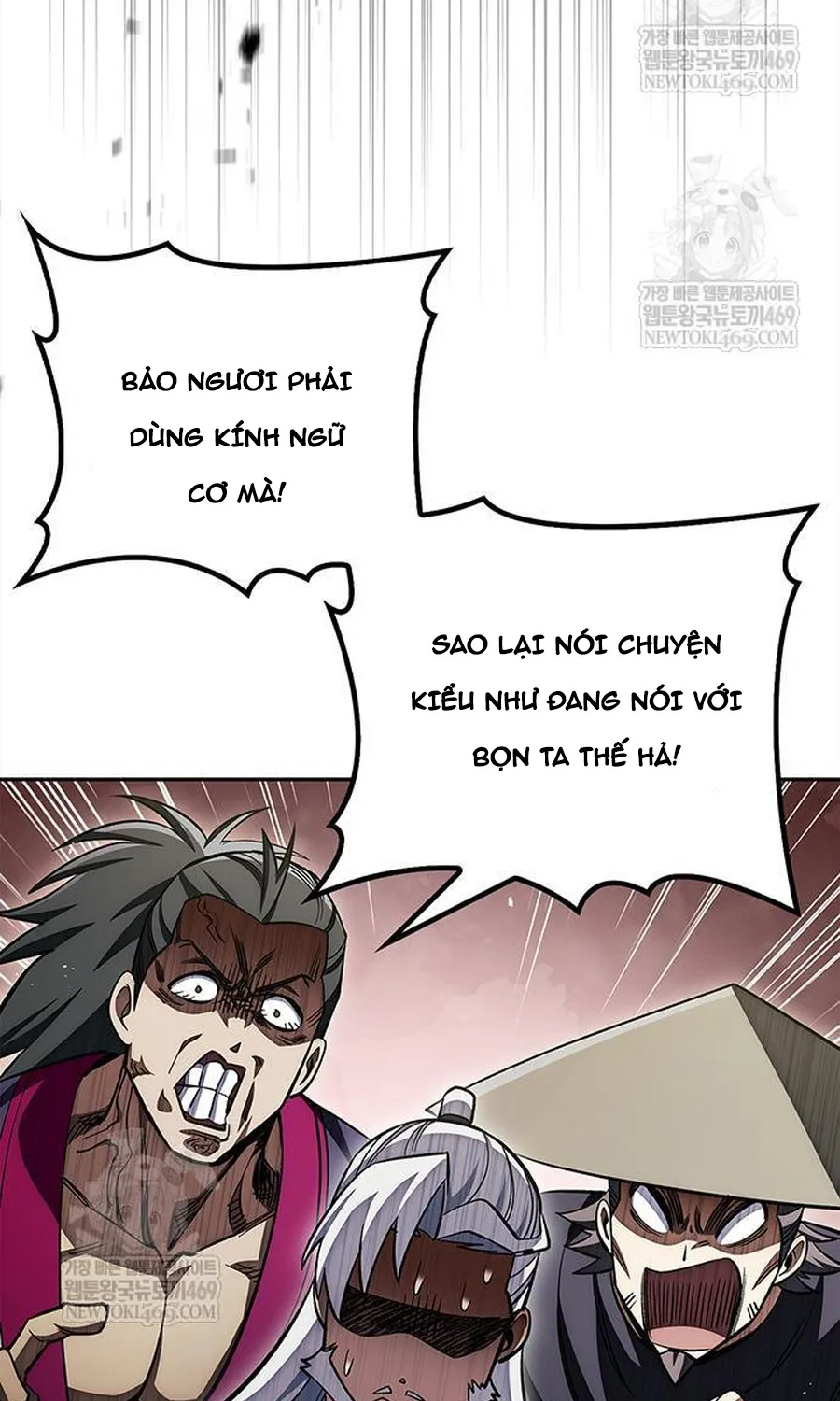 Thiên Qua Thư Khố Đại Công Tử Chapter 170 25