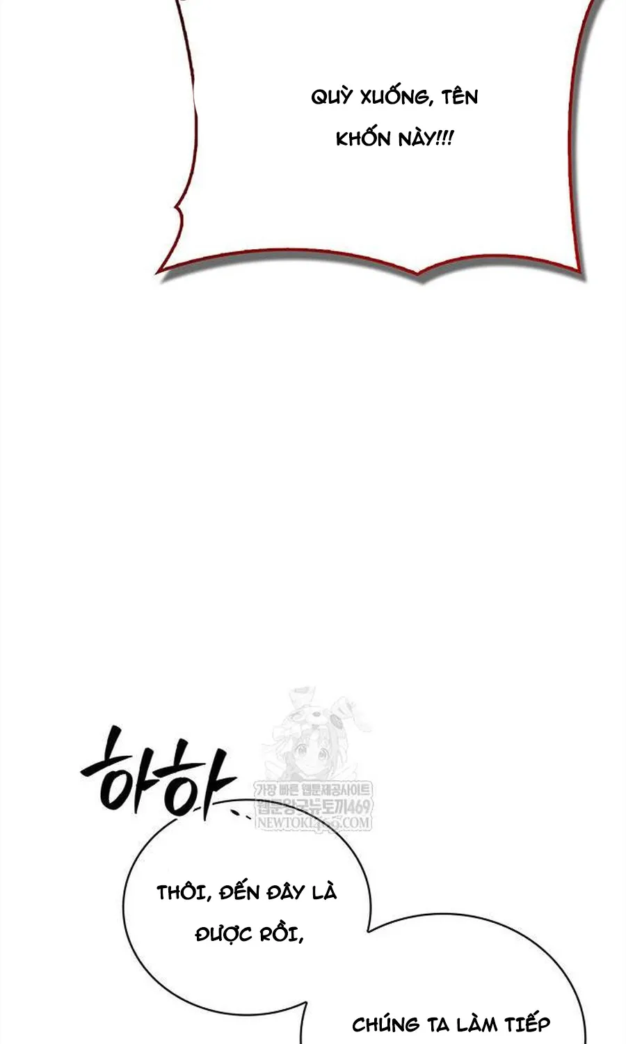 Thiên Qua Thư Khố Đại Công Tử Chapter 170 29