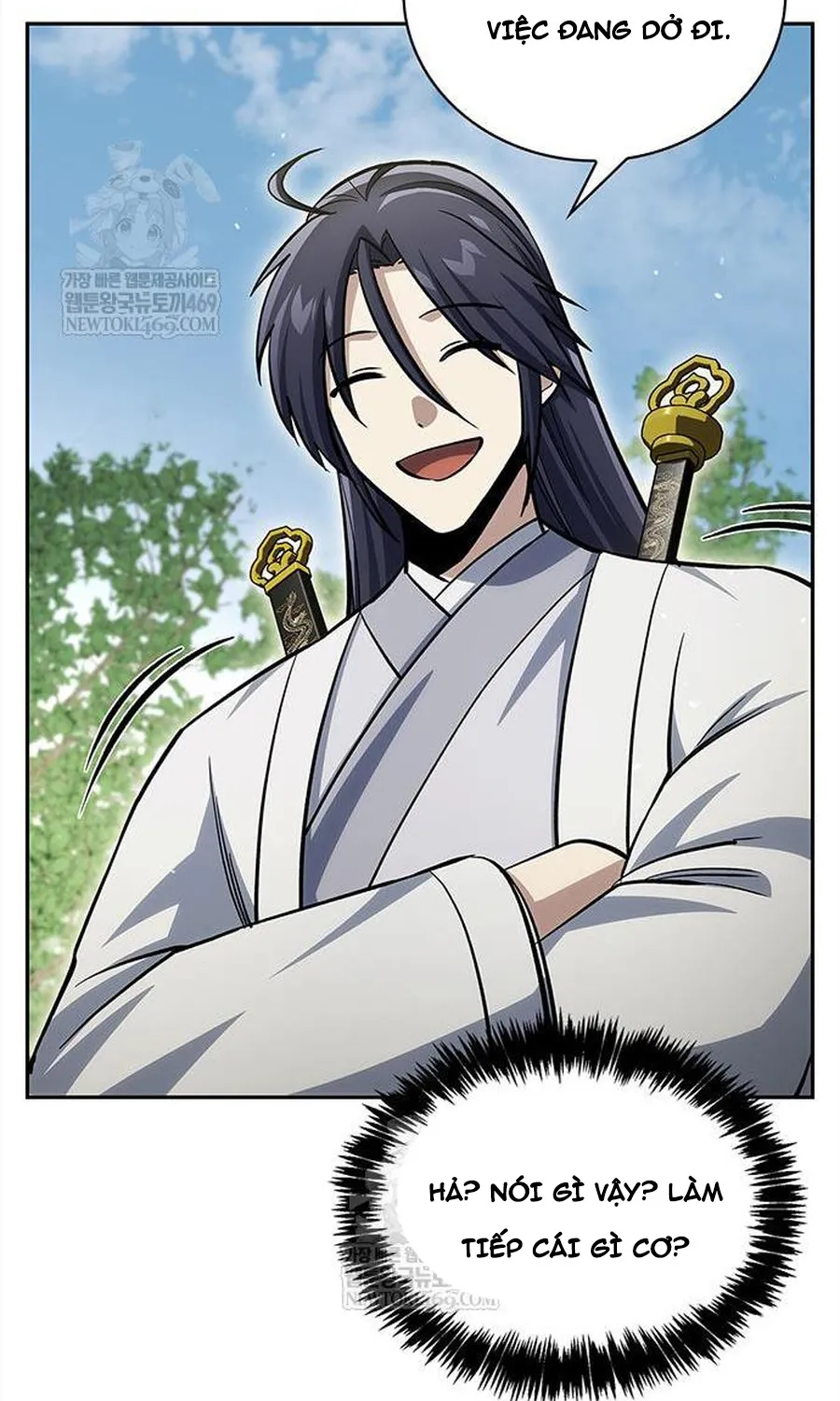 Thiên Qua Thư Khố Đại Công Tử Chapter 170 30