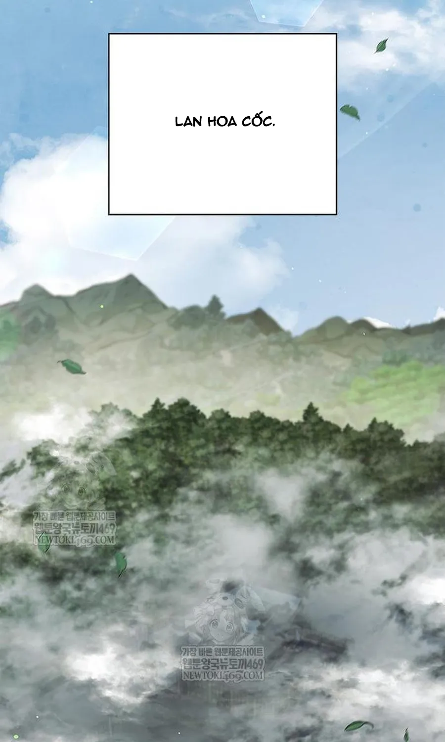 Thiên Qua Thư Khố Đại Công Tử Chapter 170 35