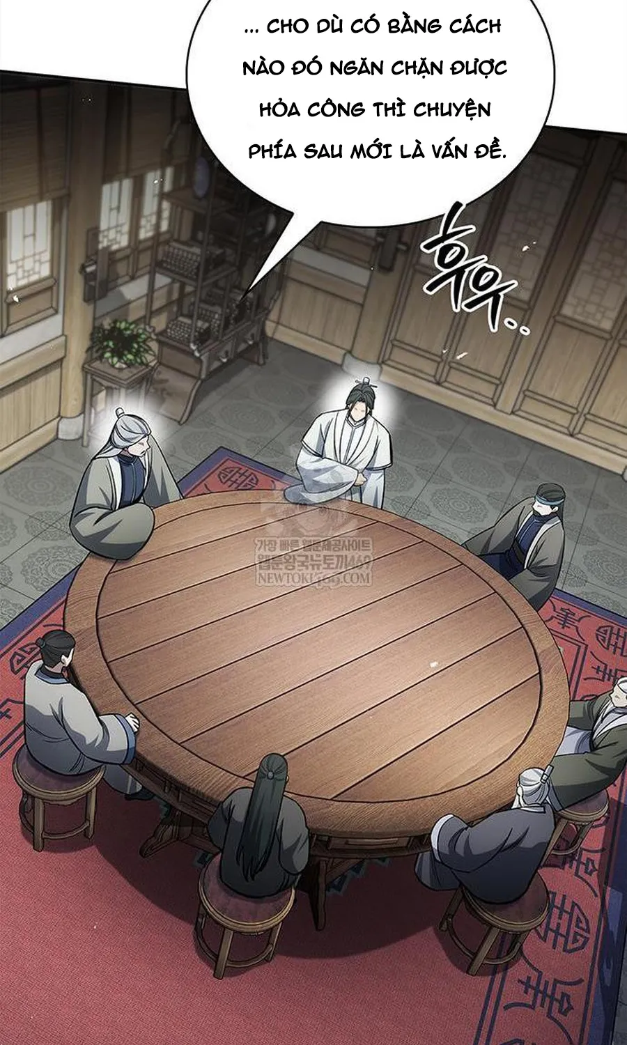Thiên Qua Thư Khố Đại Công Tử Chapter 170 37