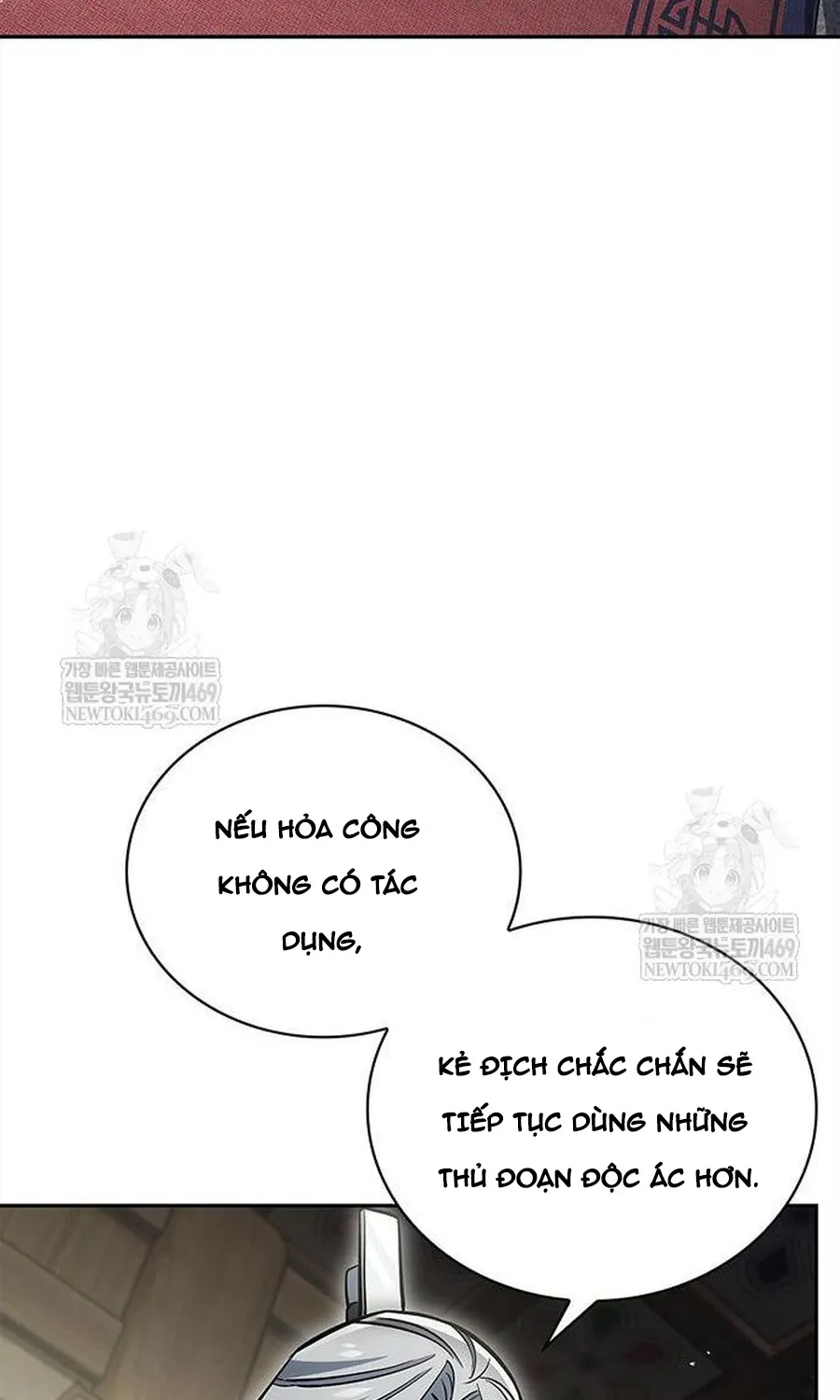 Thiên Qua Thư Khố Đại Công Tử Chapter 170 38