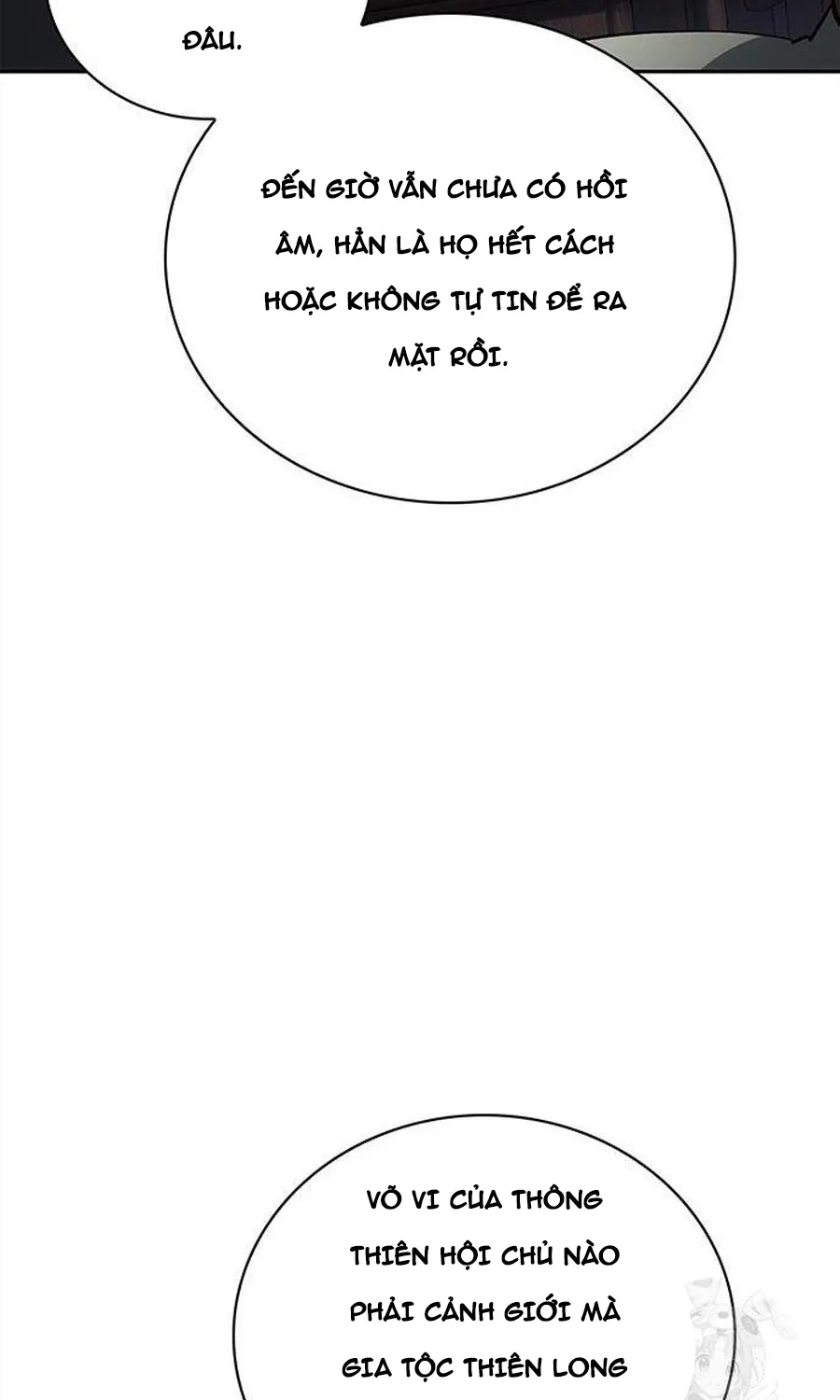 Thiên Qua Thư Khố Đại Công Tử Chapter 170 42