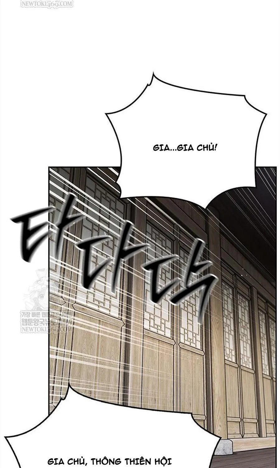 Thiên Qua Thư Khố Đại Công Tử Chapter 170 46