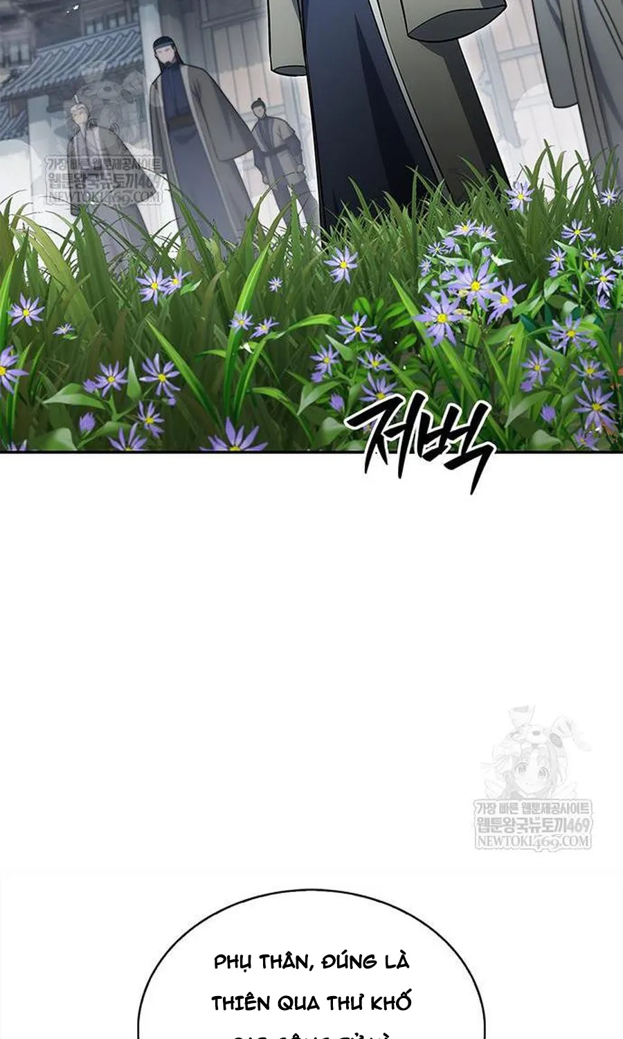 Thiên Qua Thư Khố Đại Công Tử Chapter 170 56