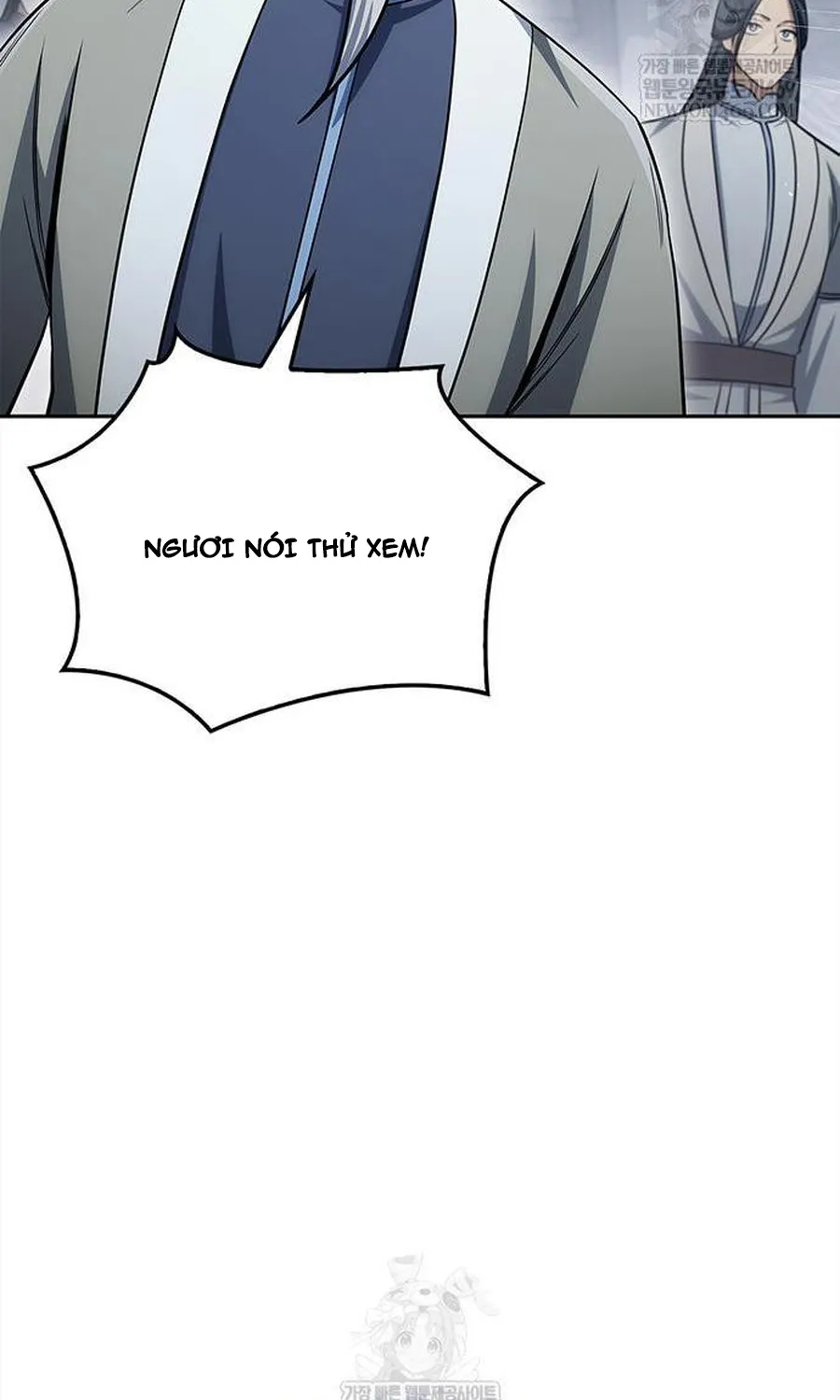 Thiên Qua Thư Khố Đại Công Tử Chapter 170 59