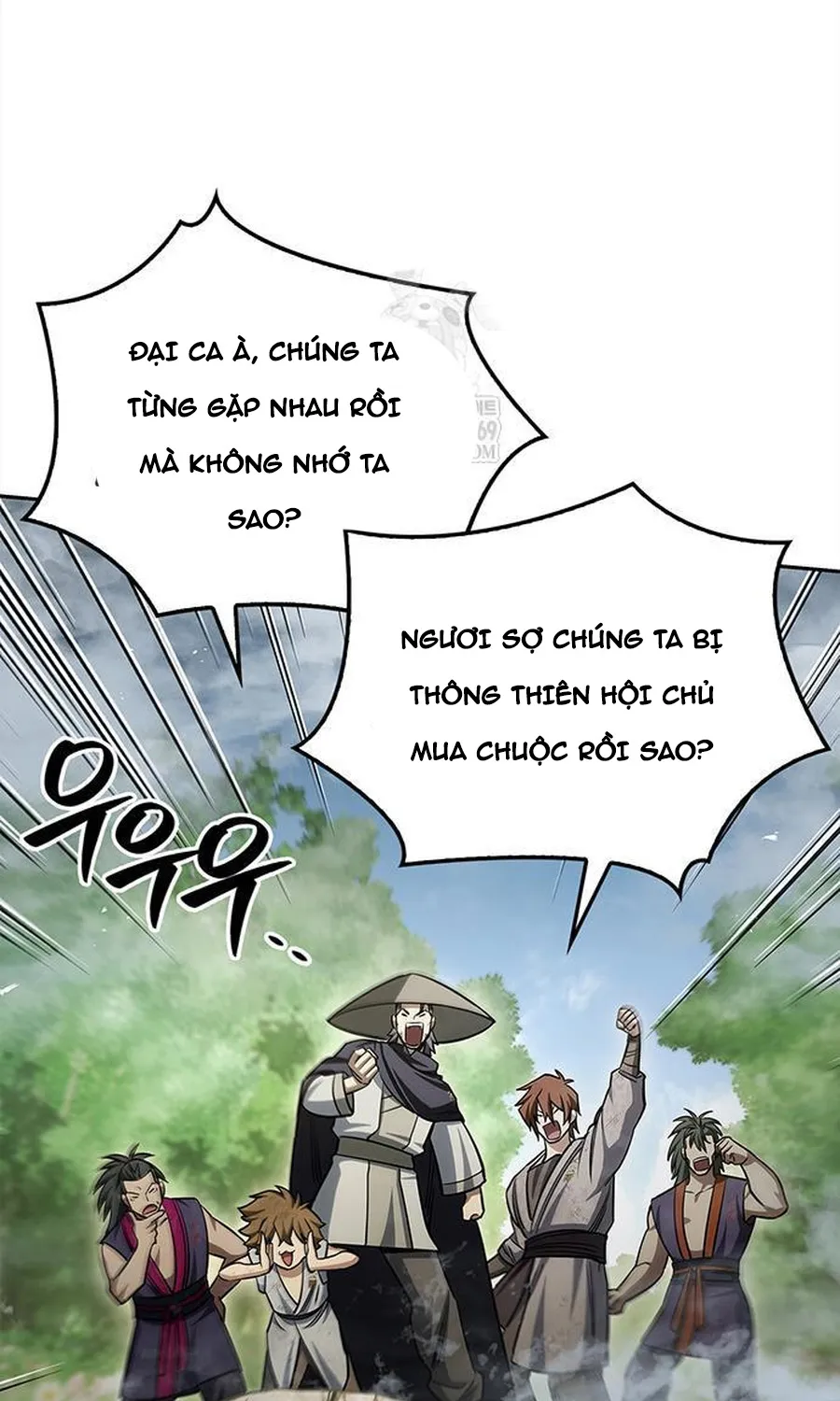 Thiên Qua Thư Khố Đại Công Tử Chapter 170 66