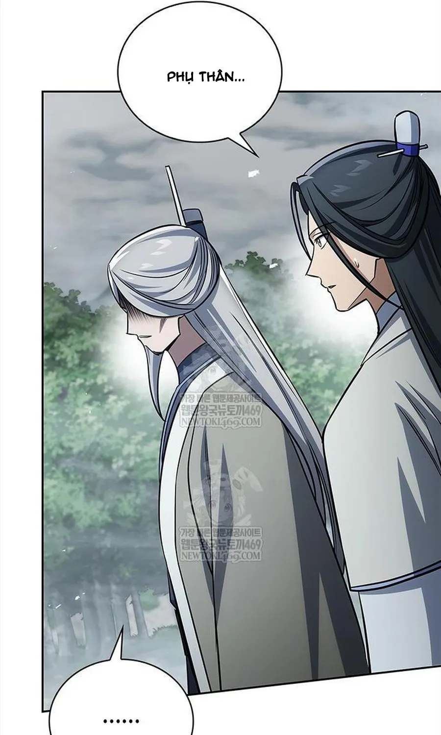 Thiên Qua Thư Khố Đại Công Tử Chapter 170 69