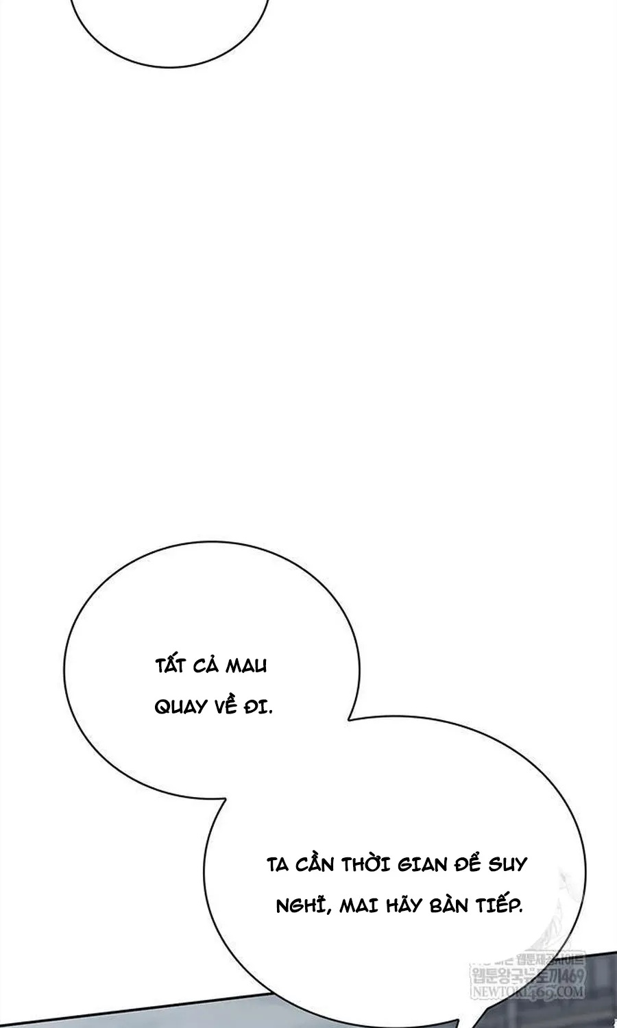 Thiên Qua Thư Khố Đại Công Tử Chapter 170 70