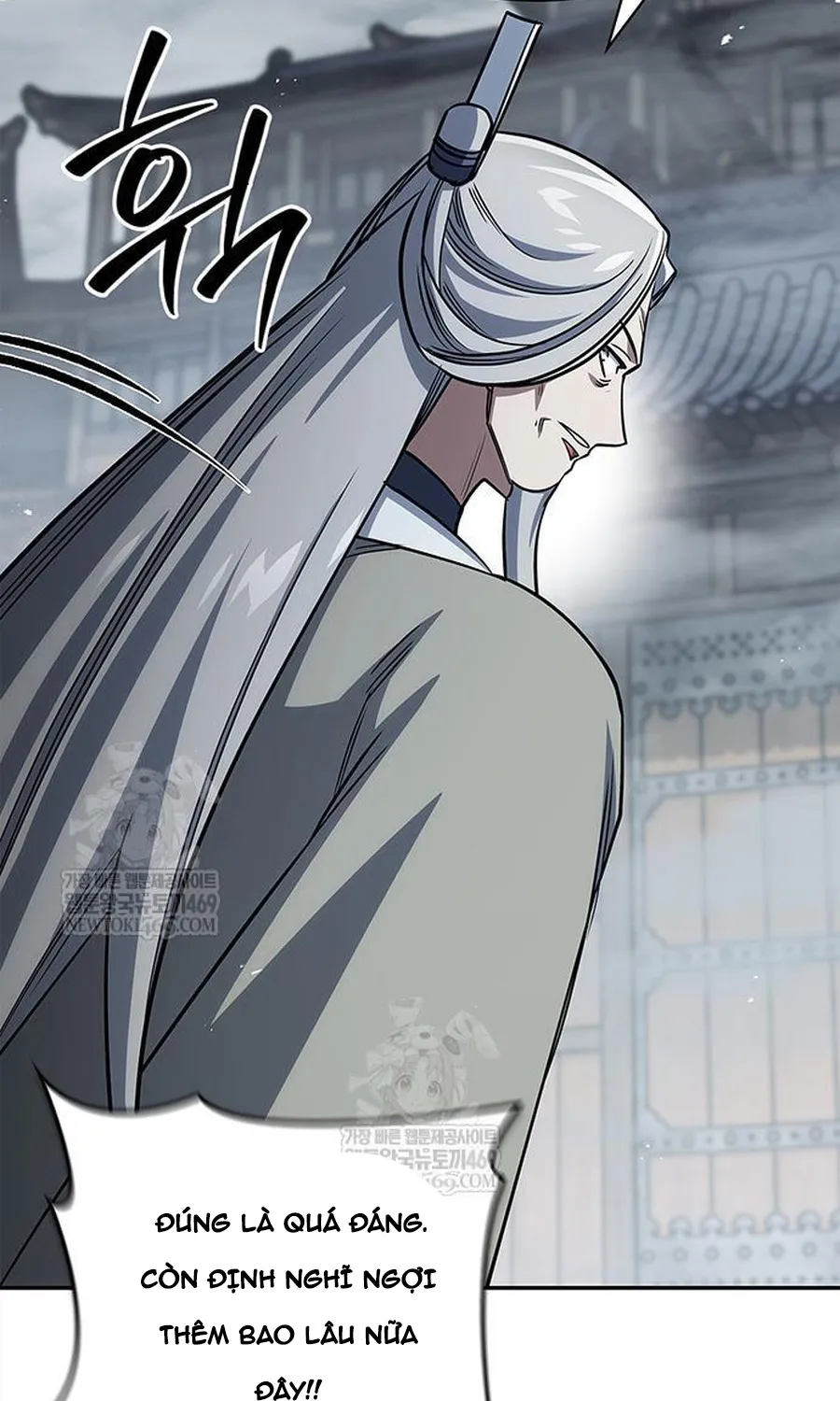 Thiên Qua Thư Khố Đại Công Tử Chapter 170 71