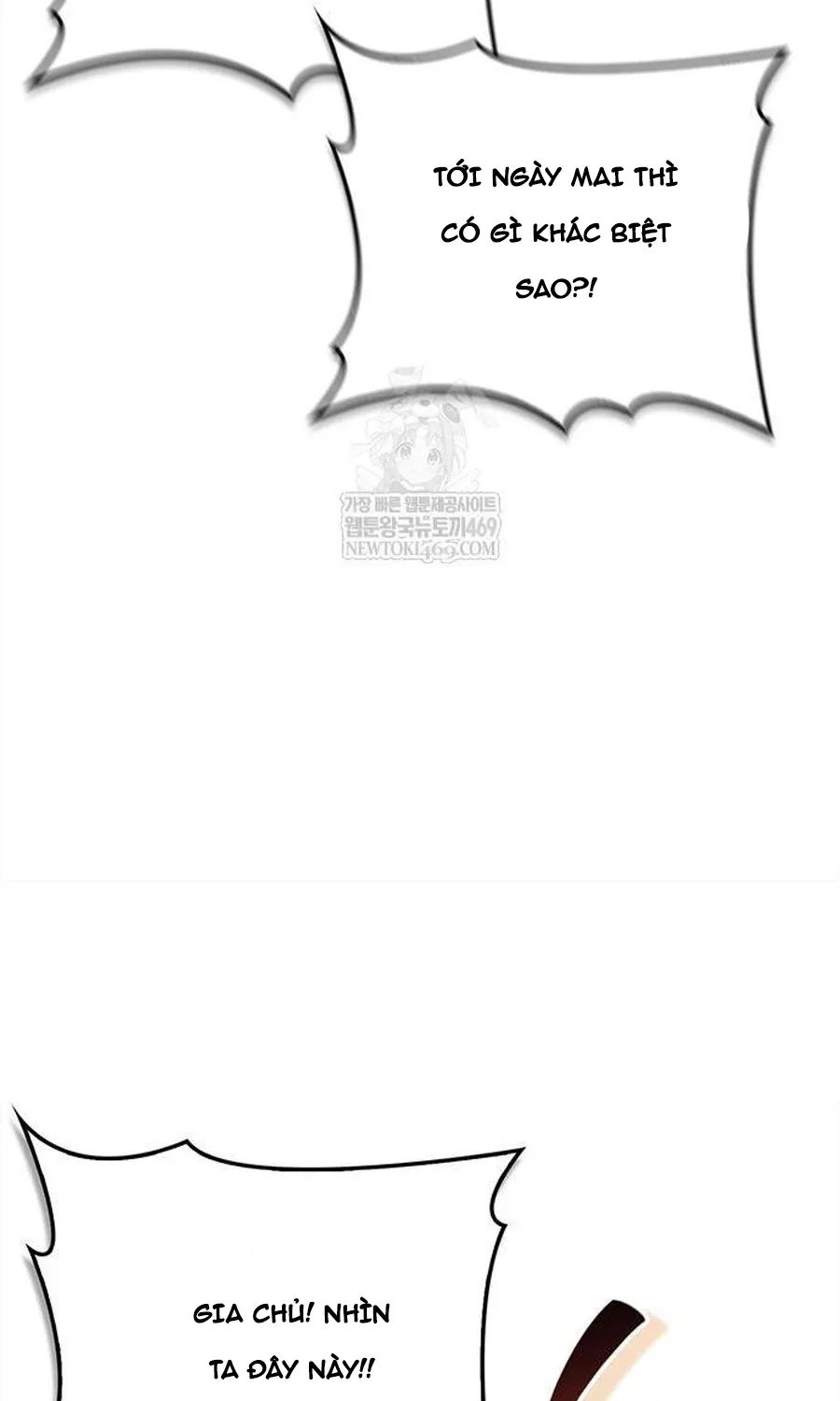 Thiên Qua Thư Khố Đại Công Tử Chapter 170 72