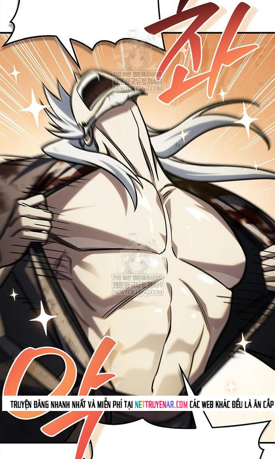 Thiên Qua Thư Khố Đại Công Tử Chapter 170 73