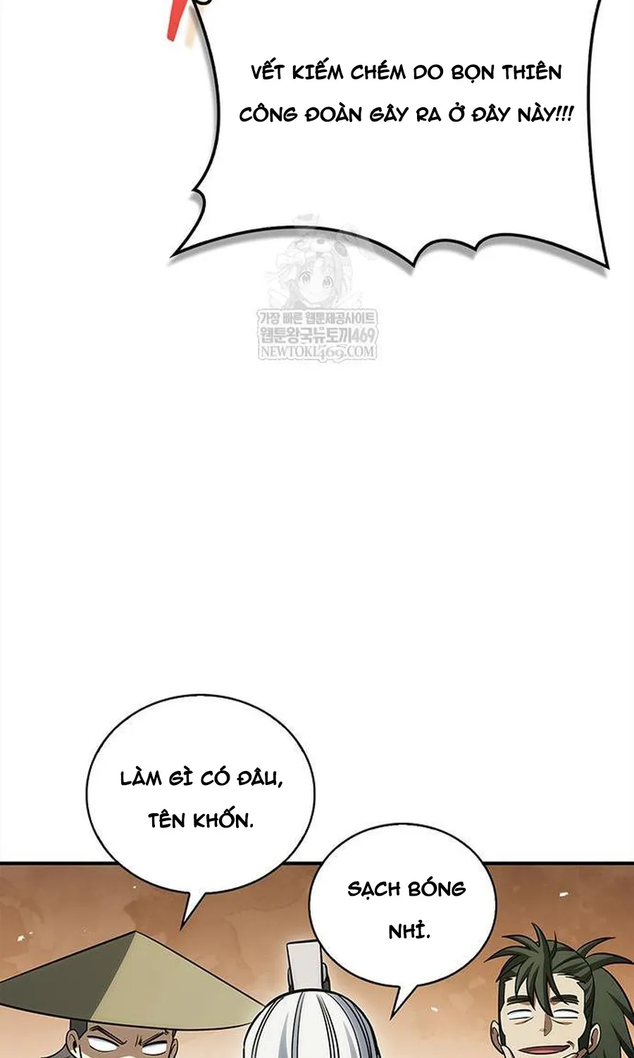 Thiên Qua Thư Khố Đại Công Tử Chapter 170 74