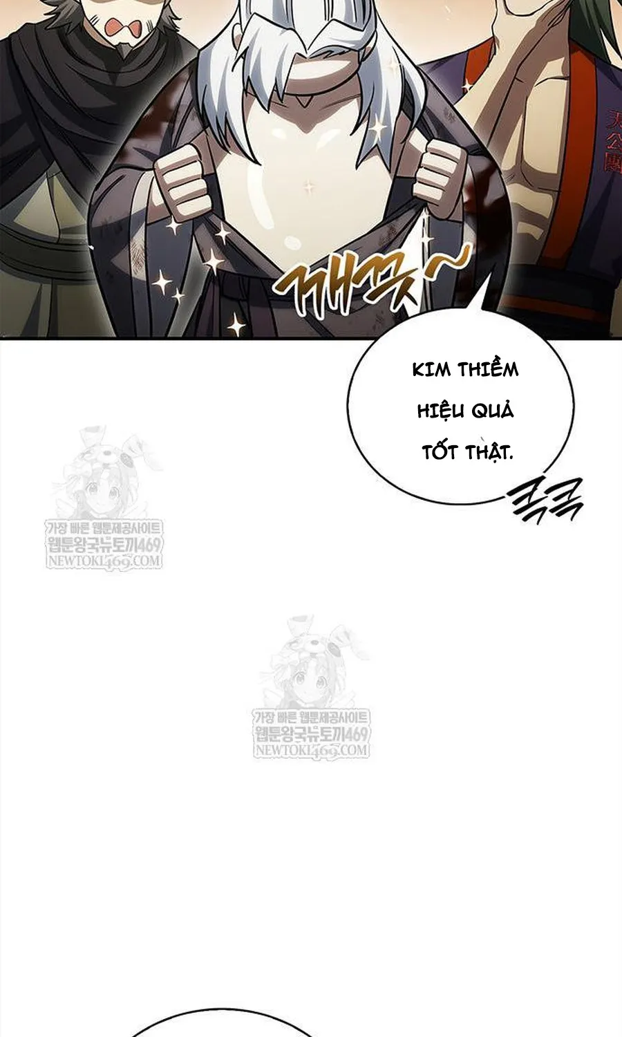 Thiên Qua Thư Khố Đại Công Tử Chapter 170 75