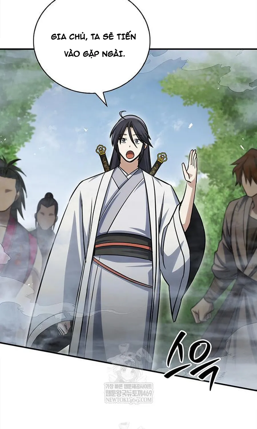 Thiên Qua Thư Khố Đại Công Tử Chapter 170 76