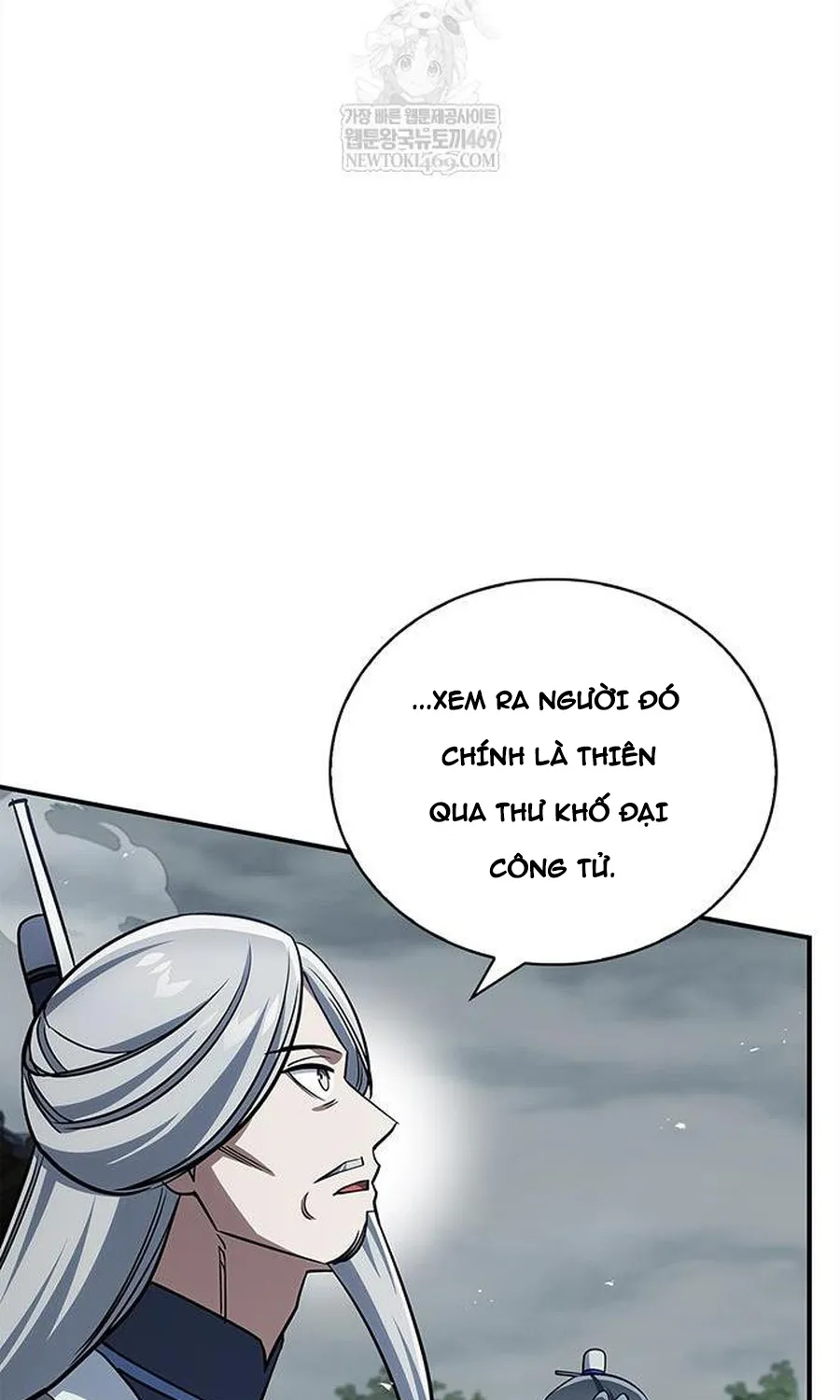 Thiên Qua Thư Khố Đại Công Tử Chapter 170 77