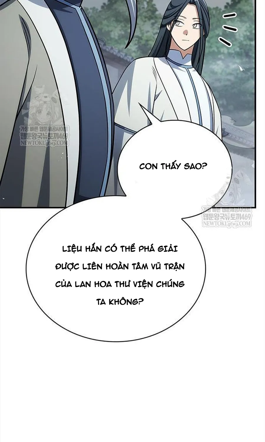 Thiên Qua Thư Khố Đại Công Tử Chapter 170 78