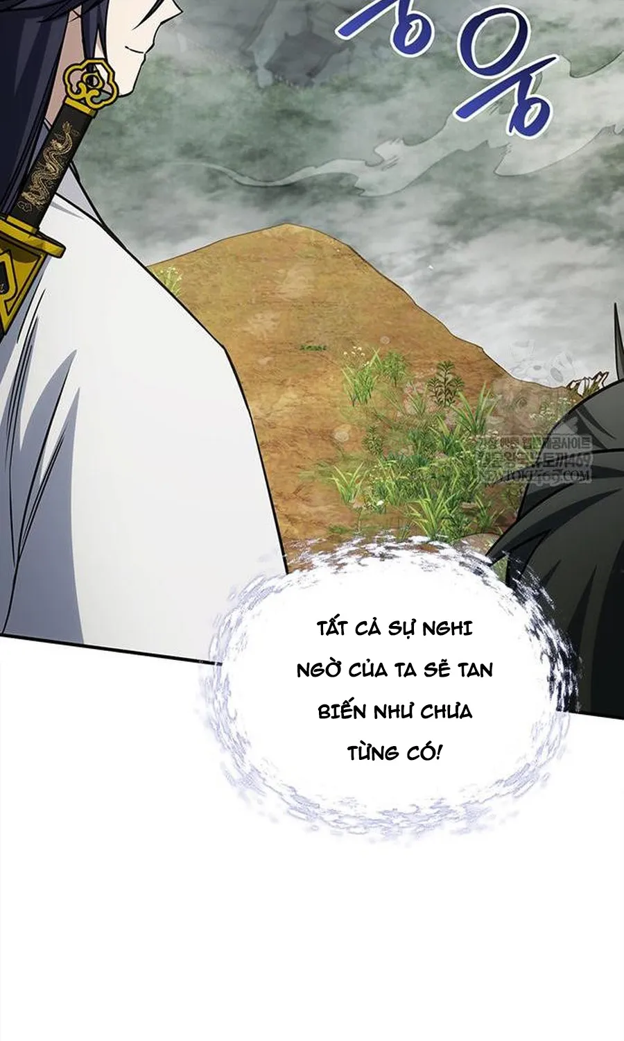 Thiên Qua Thư Khố Đại Công Tử Chapter 170 84