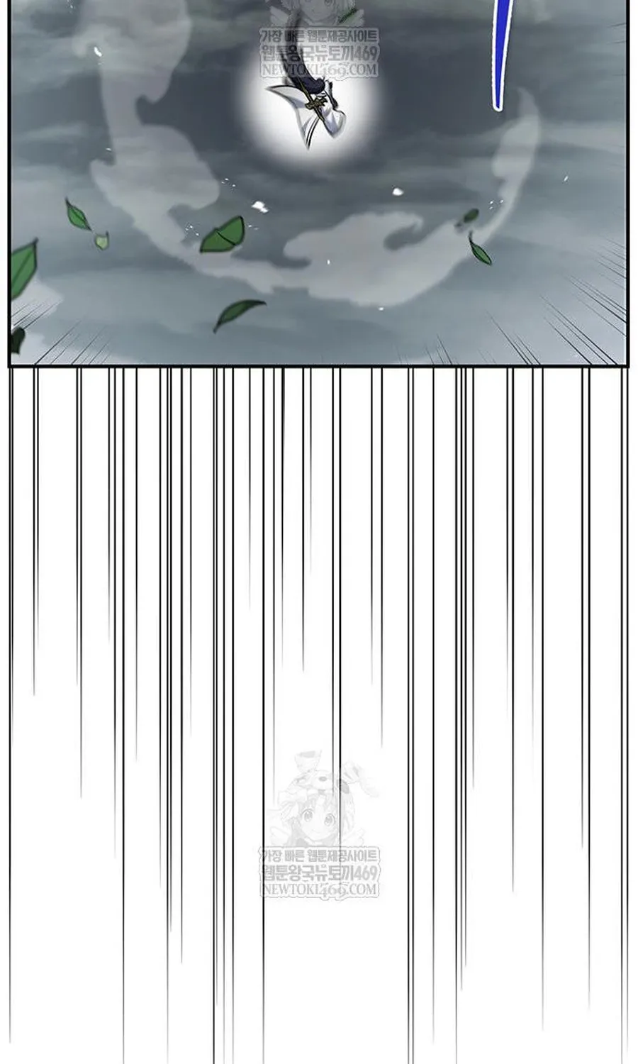 Thiên Qua Thư Khố Đại Công Tử Chapter 170 89