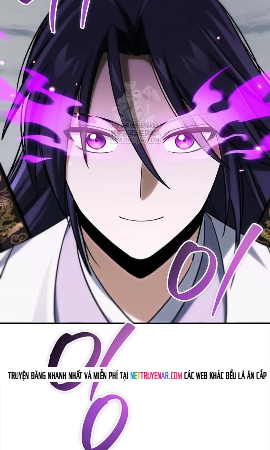 Thiên Qua Thư Khố Đại Công Tử Chapter 170 93