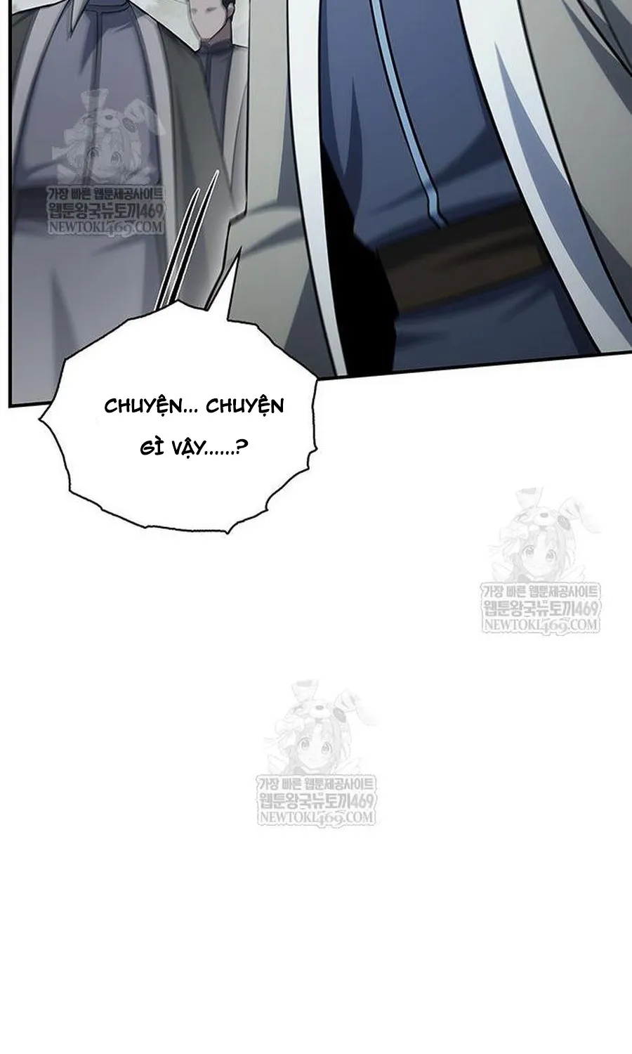Thiên Qua Thư Khố Đại Công Tử Chapter 170 95