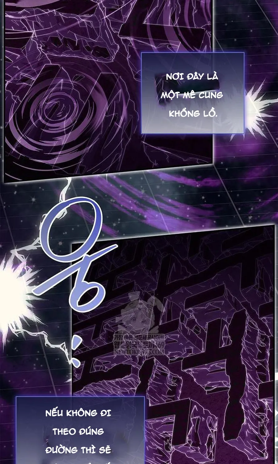 Thiên Qua Thư Khố Đại Công Tử Chapter 170 103