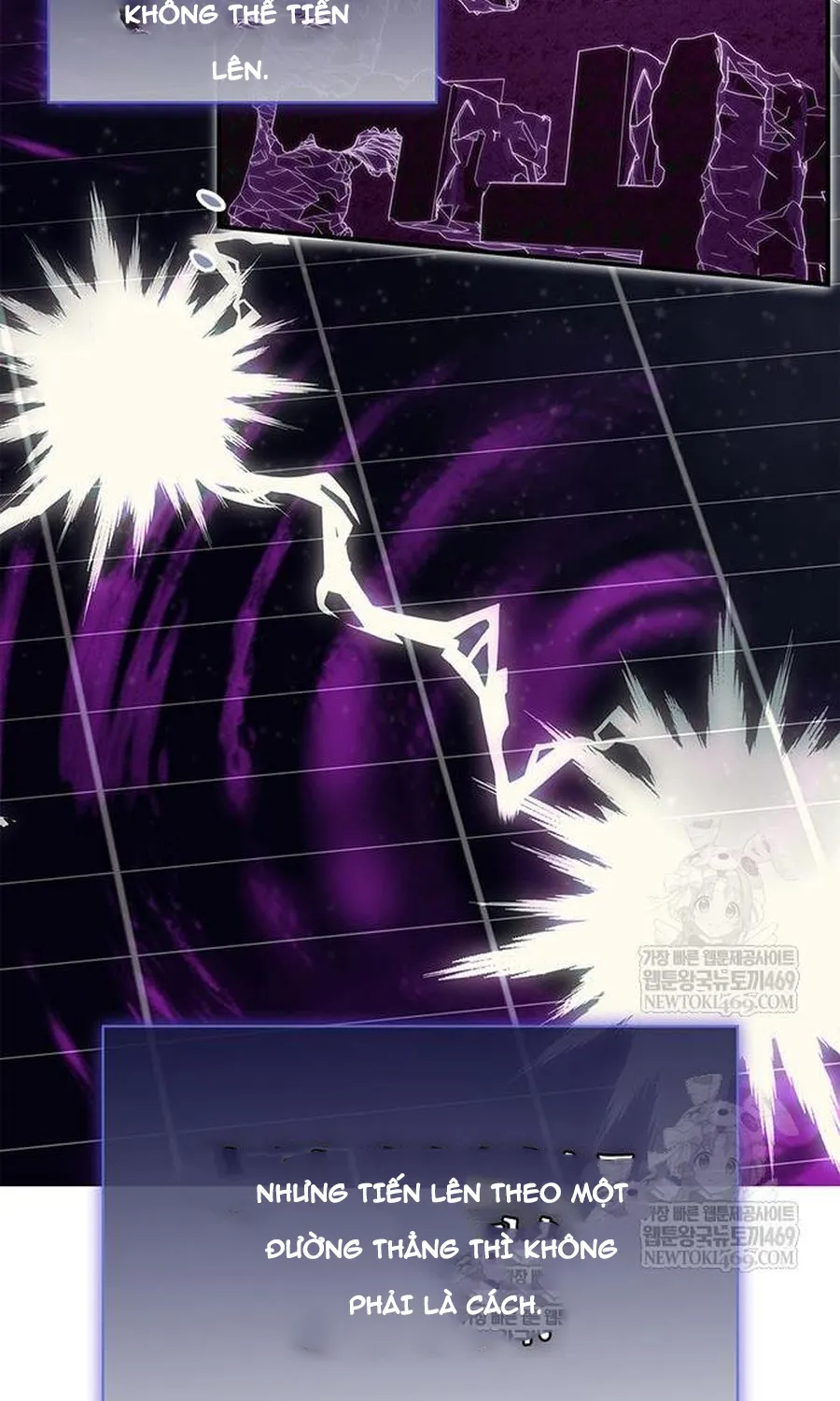 Thiên Qua Thư Khố Đại Công Tử Chapter 170 104