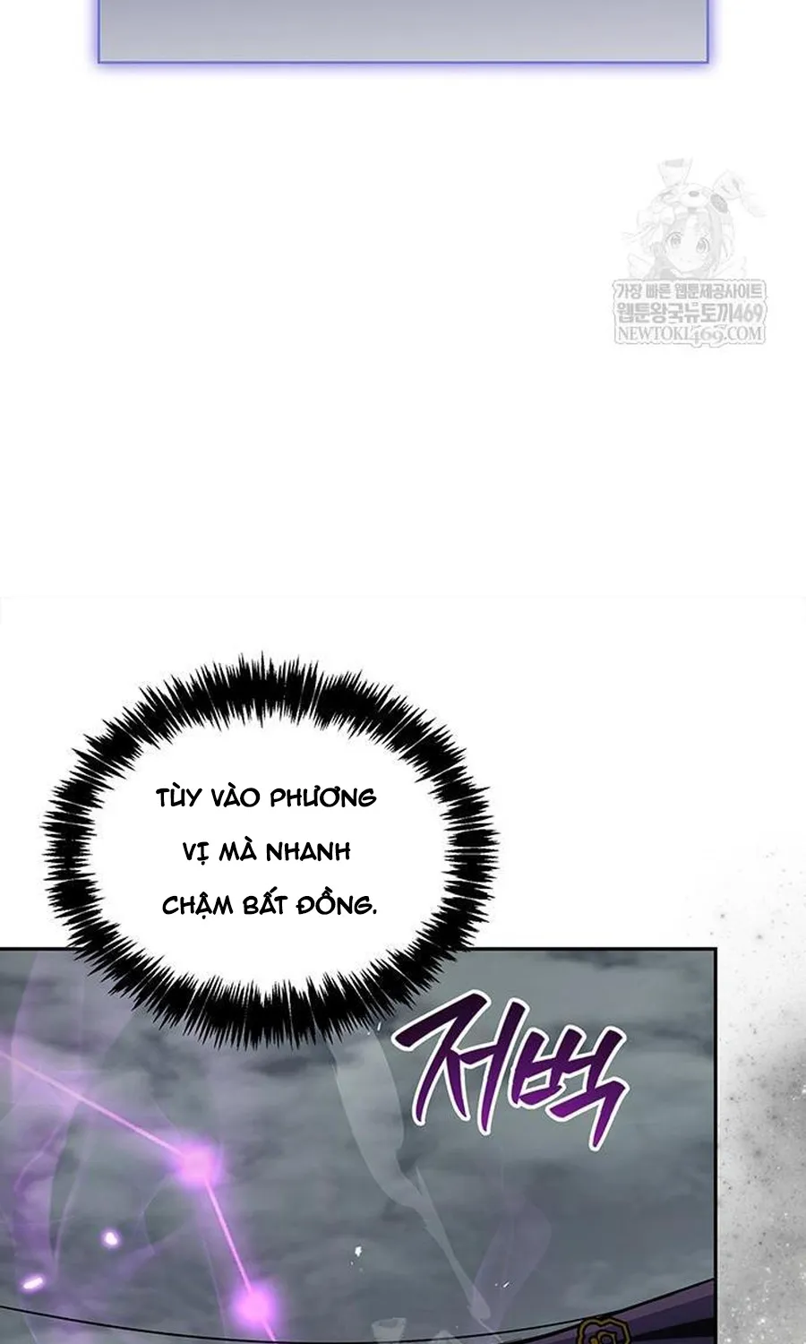 Thiên Qua Thư Khố Đại Công Tử Chapter 170 105