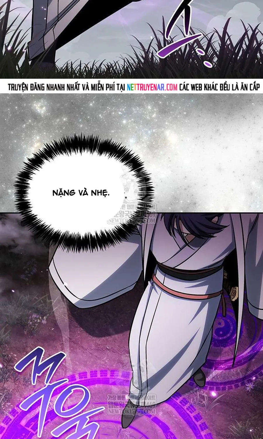 Thiên Qua Thư Khố Đại Công Tử Chapter 170 107