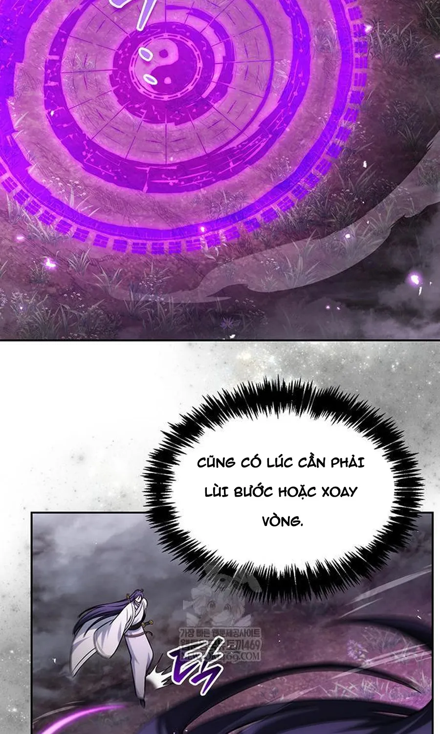 Thiên Qua Thư Khố Đại Công Tử Chapter 170 108