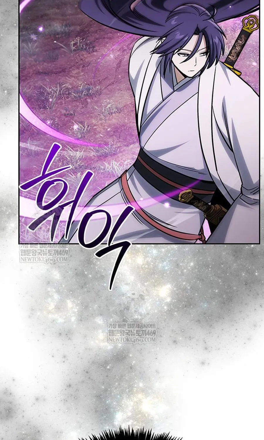 Thiên Qua Thư Khố Đại Công Tử Chapter 170 109